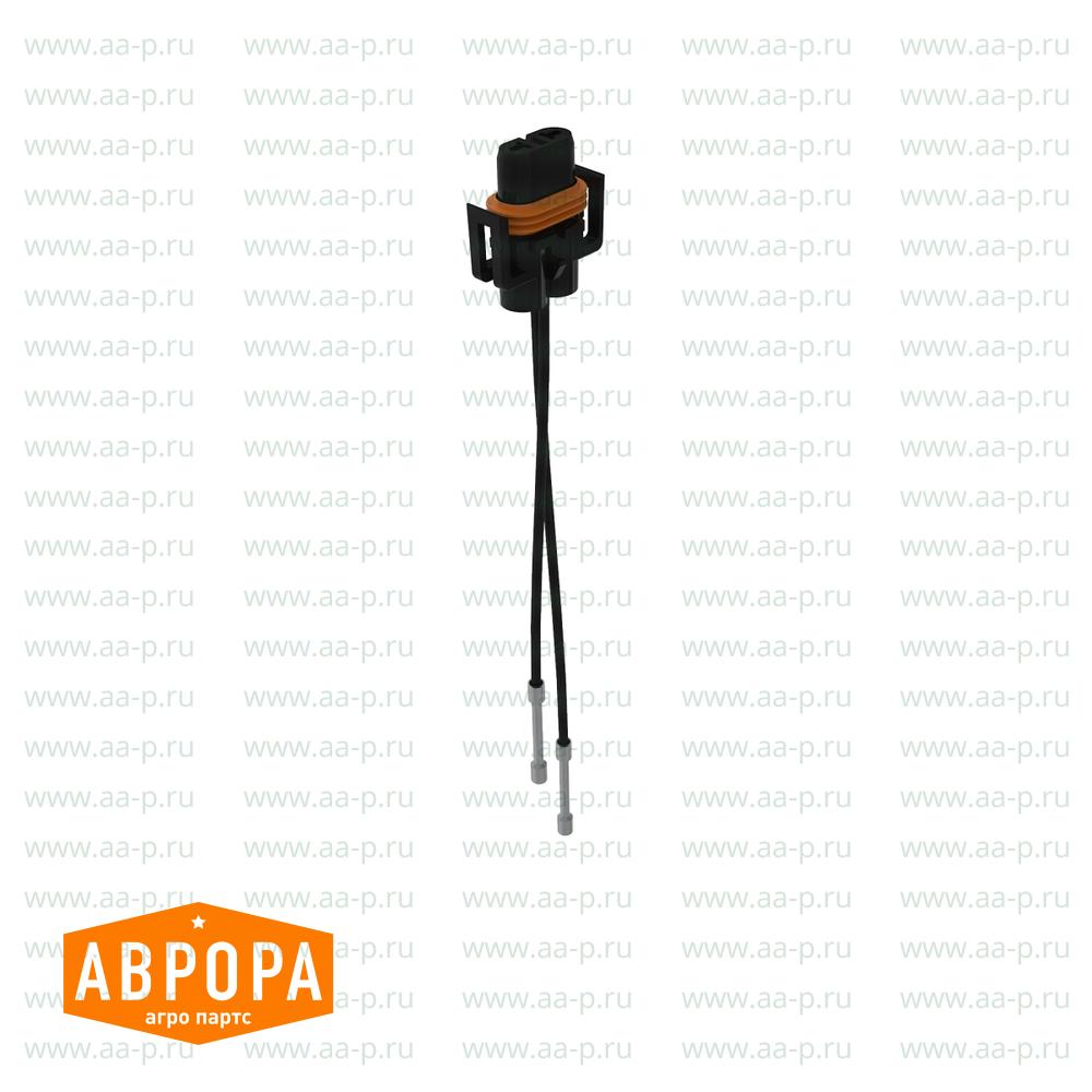 Adapter